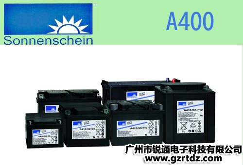 德国阳光蓄电池