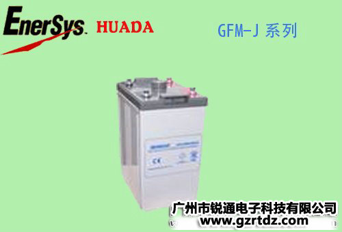 艾诺斯华达蓄电池2V GFM-J系列